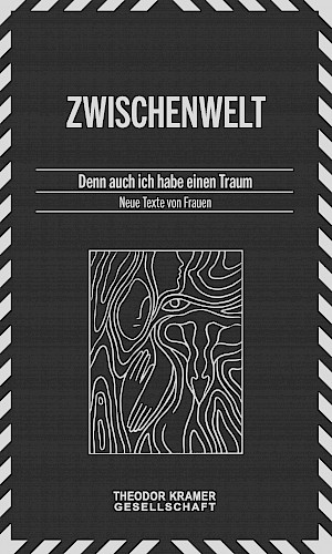 ZWISCHENWELT 17